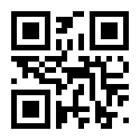QR-Code zur Seite https://www.isbn.de/9783540423607