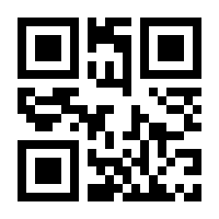 QR-Code zur Seite https://www.isbn.de/9783540424352