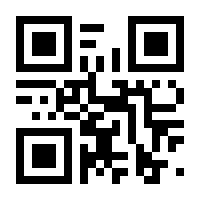 QR-Code zur Seite https://www.isbn.de/9783540426127