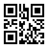 QR-Code zur Seite https://www.isbn.de/9783540426776