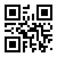 QR-Code zur Seite https://www.isbn.de/9783540427407
