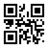 QR-Code zur Seite https://www.isbn.de/9783540427605