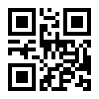 QR-Code zur Seite https://www.isbn.de/9783540428329