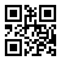 QR-Code zur Seite https://www.isbn.de/9783540429302