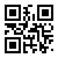 QR-Code zur Seite https://www.isbn.de/9783540429623