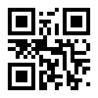 QR-Code zur Seite https://www.isbn.de/9783540431183