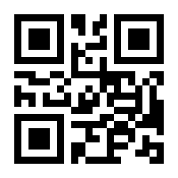 QR-Code zur Seite https://www.isbn.de/9783540434085