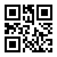 QR-Code zur Seite https://www.isbn.de/9783540434382