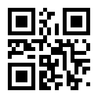 QR-Code zur Seite https://www.isbn.de/9783540435723