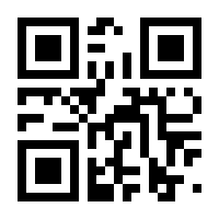 QR-Code zur Seite https://www.isbn.de/9783540436447