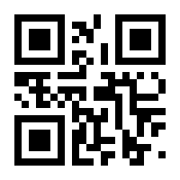 QR-Code zur Seite https://www.isbn.de/9783540438434