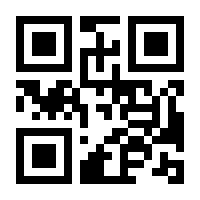 QR-Code zur Seite https://www.isbn.de/9783540440222