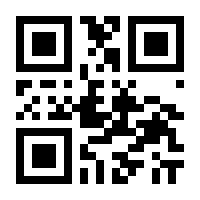 QR-Code zur Seite https://www.isbn.de/9783540441762