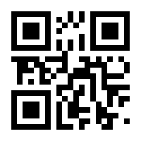 QR-Code zur Seite https://www.isbn.de/9783540442417