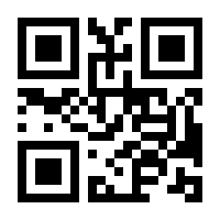 QR-Code zur Seite https://www.isbn.de/9783540452102
