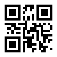 QR-Code zur Seite https://www.isbn.de/9783540453857