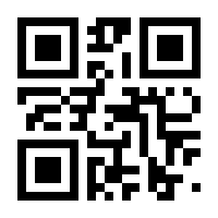 QR-Code zur Buchseite 9783540453864