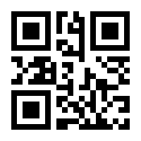 QR-Code zur Seite https://www.isbn.de/9783540458371