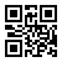 QR-Code zur Seite https://www.isbn.de/9783540460312