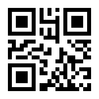 QR-Code zur Seite https://www.isbn.de/9783540461722