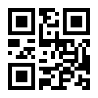 QR-Code zur Buchseite 9783540465294