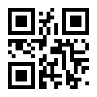 QR-Code zur Seite https://www.isbn.de/9783540468943