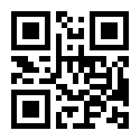 QR-Code zur Seite https://www.isbn.de/9783540469384