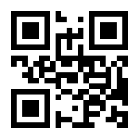 QR-Code zur Seite https://www.isbn.de/9783540469902