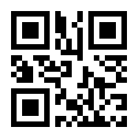 QR-Code zur Seite https://www.isbn.de/9783540480266