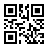 QR-Code zur Seite https://www.isbn.de/9783540490944