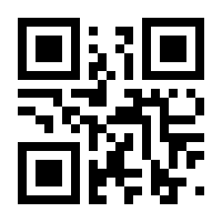 QR-Code zur Seite https://www.isbn.de/9783540495970