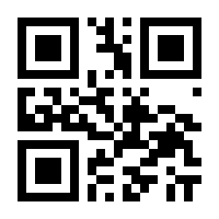 QR-Code zur Seite https://www.isbn.de/9783540503736