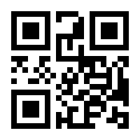QR-Code zur Seite https://www.isbn.de/9783540505242