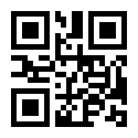 QR-Code zur Seite https://www.isbn.de/9783540512165