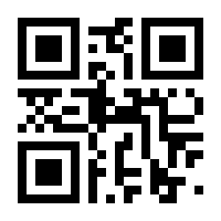 QR-Code zur Seite https://www.isbn.de/9783540513674
