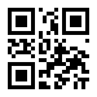 QR-Code zur Seite https://www.isbn.de/9783540514916