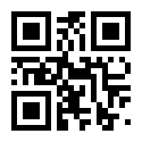 QR-Code zur Seite https://www.isbn.de/9783540514923