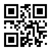 QR-Code zur Seite https://www.isbn.de/9783540514930