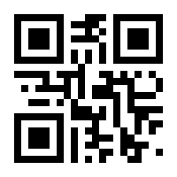 QR-Code zur Seite https://www.isbn.de/9783540514947