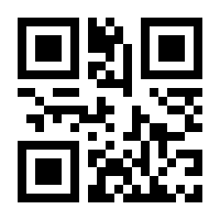 QR-Code zur Seite https://www.isbn.de/9783540516569