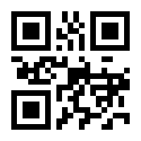 QR-Code zur Seite https://www.isbn.de/9783540516682