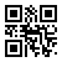 QR-Code zur Seite https://www.isbn.de/9783540517153