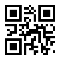 QR-Code zur Seite https://www.isbn.de/9783540517184
