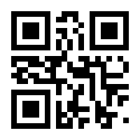 QR-Code zur Seite https://www.isbn.de/9783540519003