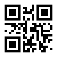 QR-Code zur Seite https://www.isbn.de/9783540520665