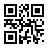 QR-Code zur Seite https://www.isbn.de/9783540523161