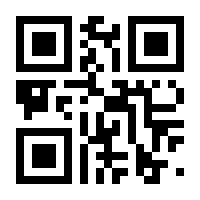 QR-Code zur Seite https://www.isbn.de/9783540526490