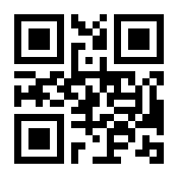 QR-Code zur Seite https://www.isbn.de/9783540534648
