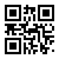 QR-Code zur Buchseite 9783540535447