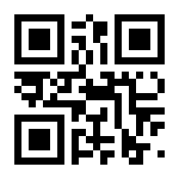 QR-Code zur Seite https://www.isbn.de/9783540537083